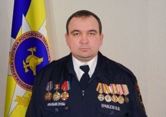Вадим Кравцов возглавил областную поисково-спасательную службу