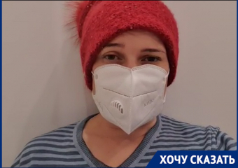 «Врачи выписали лекарства, которых нет в аптеках»: ростовчанка не может лечиться из-за дефицита препаратов