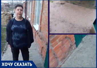 Соседи продолжают топить, районная администрация забывать про существование ростовчан