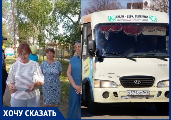 Дончане оказались заперты внутри поселка – власти игнорируют просьбы о новых автобусах и остановках