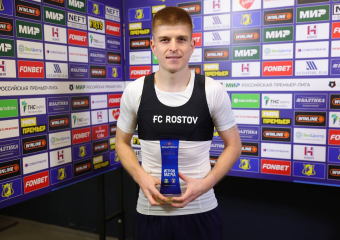 Миронова признали лучшим игроком «Ростова» в матче против «Рубина»