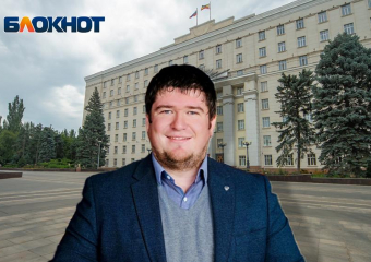Политолог: «После долгого правления Голубева у жителей региона возникла хотя бы иллюзия реального выбора»