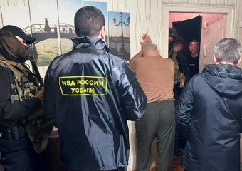 Преподаватели и юрист из Ростова провернули аферу на 28 млн рублей с банковскими кредитами в Адыгее