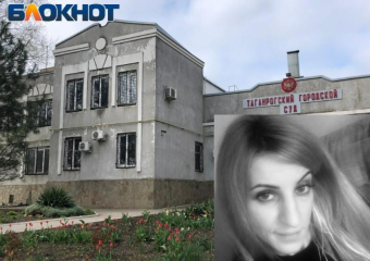Требовали до 50 тысяч рублей: что творилось в морге Таганрога, где арестовали руководителя