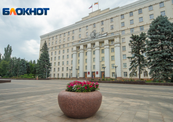  Что известно о новом министре имущественных и земельных отношений Ростовской области