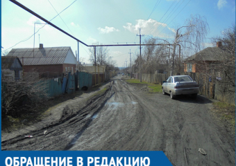 В поселке Ростовской области, который прославился на всю Россию зараженной водой, снова началась эпидемия