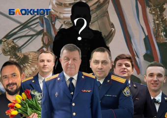 Объявляем победителя конкурса «Лучшее поздравление с 8 Марта» для ростовчанок  