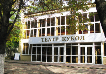  В передачу кукольного театра в собственность церкви может вмешаться комиссия с участием политиков