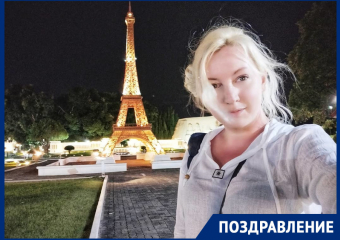 Яркую и разностороннюю Александру Савичеву поздравляют друзья и коллеги