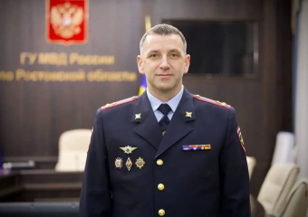 Региональное управление ГАИ возглавил полковник полиции Сергей Сасин