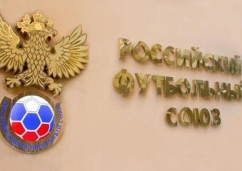 РФС запретил футбольному клубу "Ростов" регистрировать новых игроков