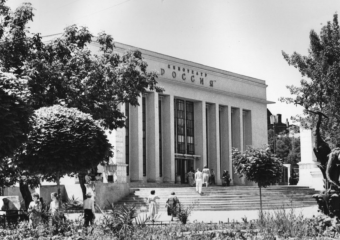 Календарь: 66 лет назад открылся первый на юге страны панорамный кинотеатр «Россия» в Ростове