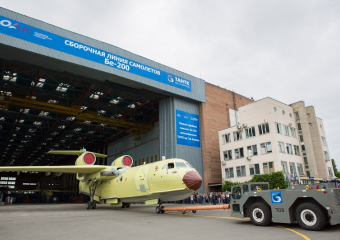 Прокуратура Ростовской области оспорила уплату «сторонней организации» 4,6 млн из ТАНТК им. Бериева