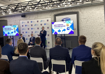 На Дону прошел посвященный госпабликам фестиваль #ГосФест