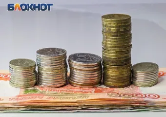 На Дону погашена задолженность по зарплате на 25 млн рублей