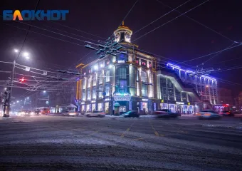 Как будут работать торговые центры Ростова на Новый год