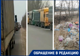 Дальнобойщик из Ростова показал огромную пробку на КПП из ДНР 