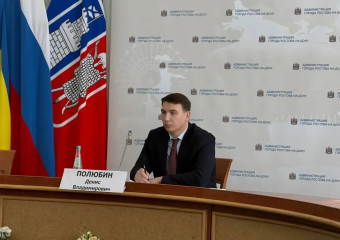 Директора департамента экономики Ростова Дениса Полюбина задержали на Ставрополье по подозрению в хищении 60 млн рублей