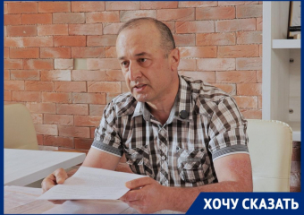 «Уголовное дело против мертвого»: в Ростове тяжелобольной инвалид стал фигурантом уголовного дела 