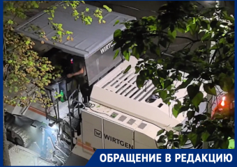Ростовчане пожаловались на ночной ремонт дороги у администрации Первомайского района