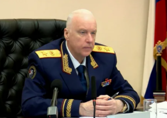 Бастрыкин поручил возбудить уголовное дело после нападения собаки на жительницу Азова