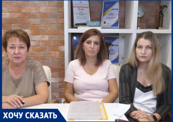 «Вы никуда не летите»: две семьи из Ростова заявили о сорванных турах на сотни тысяч рублей