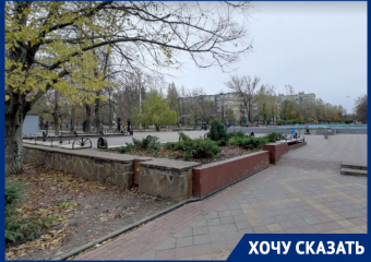 Сломать нос на «Аллее роз»: ростовчанка пожаловалась на отсутствие освещения в ночном Ростове