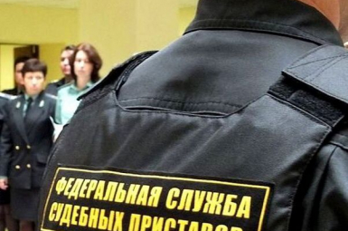 Юридические услуги - сопровождение исполнительного производства