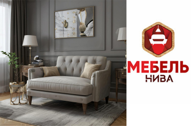 Мебель на заказ от производителя. «Нива мебель» 