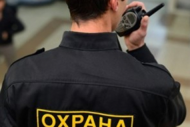 Охранное предприятие ищет ответственных сотрудников для работы в Ростове, Батайске и Аксае