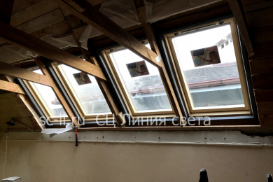 Установка и ремонт мансардных окон. Сервисный центр "Линия света" - 