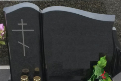 Памятники, кресты, надгробия - «Городское похоронное бюро»