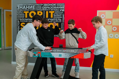 Прогрессивная частная школа TOP IT SCHOOL - 