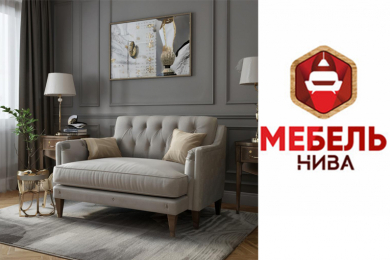 Мебель на заказ от производителя. «Нива мебель» 