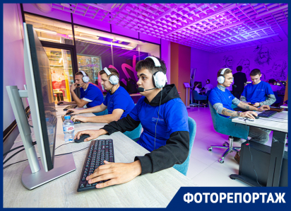 «КиберДон 2025»: яркий форум для любителей игр прошел в Ростове