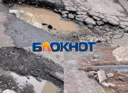 «Третий год по колено в грязи»: ростовчане обвиняют чиновников в показухе с ремонтом тротуаров