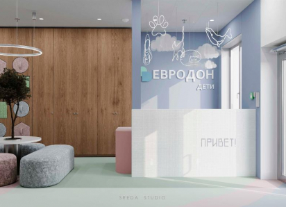 В Ростове  Евродон откроет новую педиатрическую клинику