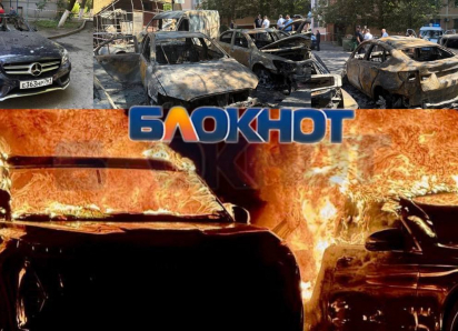 Эксперт ответил, кто оплатит миллионы убытков после пожара на АЗС в Ростове 