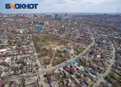 Ростов расширяется двумя новыми улицами в Первомайском районе