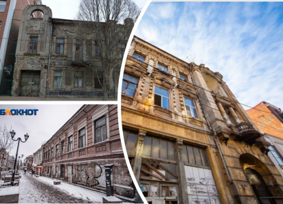 Три старинных здания продадут с торгов в Ростове-на-Дону