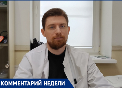 Как защитить детей летом: советы ростовского педиатра