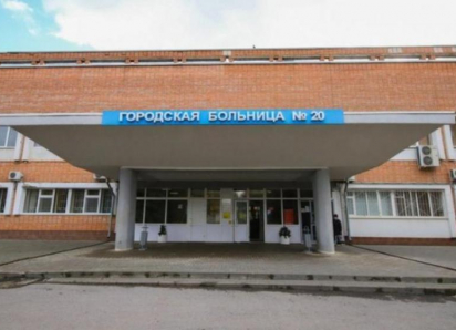 В Ростове возбудили уголовное дело по факту сговора при поставке кроватей в ковидный госпиталь