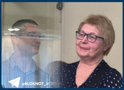 Вступился за мать: сын частично признал вину в хищениях на 2,2 млрд руб на ГПЗ-10