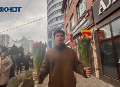 «Дорого, но нам не жалко»: во сколько обходятся тюльпаны на 8 Марта мужчинам Ростова 