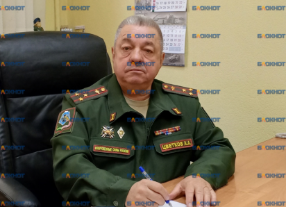 Экс-военком Новошахтинска получил шесть лет строгого режима за взятки и фиктивные диагнозы для призывников