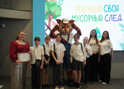 Творчество и экология: в Ростове-на-Дону наградили победителей конкурса экороликов