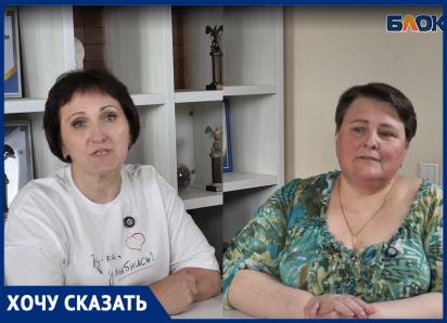 «Мы жили в долг»: охранники из Ростовской области заявили о многомесячной невыплате зарплат