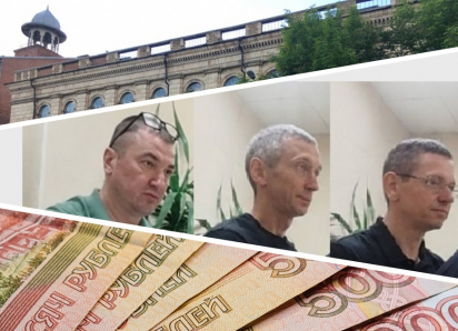 Бывших судью, прокурора и адвоката, проходящих по делу о взятках в Ростове, оставили в СИЗО до конца ноября