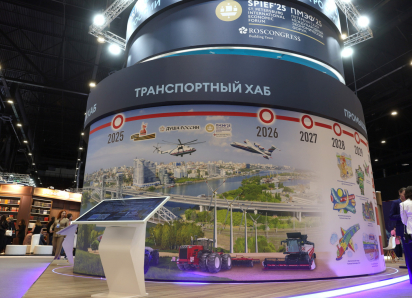 «Главный хаб Юга России» только в мечтах: разбираем стенд Ростовской области на ПМЭФ