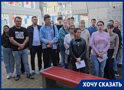 «Ваши проблемы, решайте их сами»: жильцы подозревают ростовскую УК в подделке подписей